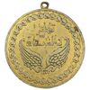 مدال آویز کانون شطرنج امور فرهنگی دانشگاه تهران - EF - محمد رضا شاه