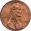 سکه 1 سنت 1983 لینکلن - MS63 - آمریکا