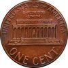 سکه 1 سنت 1985 لینکلن - MS61 - آمریکا