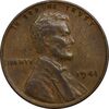 سکه 1 سنت 1941 لینکلن - EF40 - آمریکا