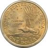 سکه یک دلار 2000D ساکاگاوا (دختر سرخپوست) - MS63 - آمریکا