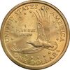 سکه یک دلار 2000D ساکاگاوا (دختر سرخپوست) - MS62 - آمریکا سکه یک دلار 2000D ساکاگاوا (دختر سرخپوست) - MS62 - آمریکا