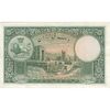 اسکناس 50 ریال پشت فارسی (شماره فارسی) بدون مهر - تک - EF40 - رضا شاه اسکناس 50 ریال پشت فارسی (شماره فارسی) بدون مهر - تک - EF40 - رضا شاه