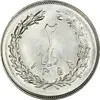 سکه 2 ریال 1358 (چرخش 90 درجه) - ارور - MS63 - جمهوری اسلامی