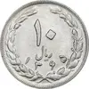سکه 10 ریال 1365 تاریخ بزرگ - MS61 - جمهوری اسلامی