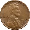 سکه 1 سنت 1962 لینکلن - EF45 - آمریکا