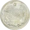 مدال نقره بیست و پنجمین سال سلطنت 1344 - MS63 - محمدرضا شاه