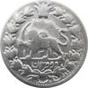 سکه 2 قران 1323 (13203) ارور تاریخ - مظفرالدین شاه