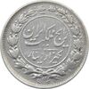 سکه 1000 دینار 1305 رایج - چرخش 45 درجه - رضا شاه