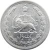 سکه 1 ریال 1311 - رضا شاه سکه 1 ریال 1311 - رضا شاه