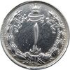 سکه 1 ریال 1313 - 3 تاریخ کوچک - رضا شاه سکه 1 ریال 1313 - 3 تاریخ کوچک - رضا شاه