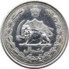 سکه 1 ریال 1313 - 3 تاریخ کوچک - رضا شاه سکه 1 ریال 1313 - 3 تاریخ کوچک - رضا شاه