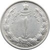 سکه 1 ریال 1310 - رضا شاه