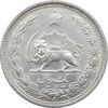 سکه 1 ریال 1310 - رضا شاه