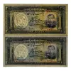 اسکناس 200 ریال 1337 - جفت - UNC62 - محمد رضا شاه