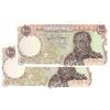 اسکناس 1000 ریال سورشارژی (یگانه - خوش کیش) بدون مهر - جفت - UNC62 - جمهوری اسلامی