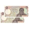 اسکناس 1000 ریال سورشارژی (یگانه - خوش کیش) بدون مهر - جفت - UNC63 - جمهوری اسلامی اسکناس 1000 ریال سورشارژی (یگانه - خوش کیش) بدون مهر - جفت - UNC63 - جمهوری اسلامی