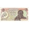 اسکناس 1000 ریال سورشارژی (یگانه - خوش کیش) مهر جمهوری - تک - EF45 - جمهوری اسلامی اسکناس 1000 ریال سورشارژی (یگانه - خوش کیش) مهر جمهوری - تک - EF45 - جمهوری اسلامی