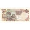 اسکناس 1000 ریال سورشارژی (یگانه - خوش کیش) مهر جمهوری - تک - EF45 - جمهوری اسلامی اسکناس 1000 ریال سورشارژی (یگانه - خوش کیش) مهر جمهوری - تک - EF45 - جمهوری اسلامی
