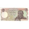 اسکناس 1000 ریال سورشارژی (یگانه - خوش کیش) بدون مهر - تک - AU50 - جمهوری اسلامی