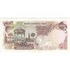 اسکناس 1000 ریال سورشارژی (یگانه - خوش کیش) بدون مهر - تک - AU50 - جمهوری اسلامی