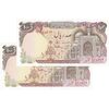 اسکناس 100 ریال (بنی صدر - نوبری) - جفت - UNC63 - جمهوری اسلامی