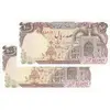 اسکناس 100 ریال (بنی صدر - نوبری) - جفت - UNC63 - جمهوری اسلامی