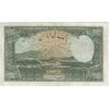 اسکناس 1000 ریال شماره لاتین - VF25 - رضا شاه