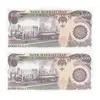اسکناس 5000 ریال (اردلان - مولوی) - جفت - UNC63 - جمهوری اسلامی