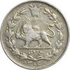 سکه 1000 دینار 1306 خطی - VF35 - رضا شاه