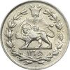سکه 1000 دینار 1305 رایج - MS61 - رضا شاه