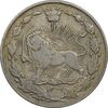 سکه 100 دینار 1307 نیکل - VF35 - رضا شاه