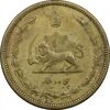 سکه 50 دینار 1320 برنز - VF35 - رضا شاه