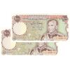 اسکناس 1000 ریال (یگانه - مهران) - جفت - UNC62 - محمد رضا شاه