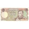 اسکناس 1000 ریال (یگانه - مهران) - تک - AU55 - محمد رضا شاه