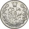 سکه 5000 دینار 1306 خطی - MS61 - رضا شاه
