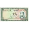 اسکناس 50 ریال 1332 - تک - UNC61 - محمد رضا شاه اسکناس 50 ریال 1332 - تک - UNC61 - محمد رضا شاه