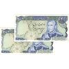 اسکناس 200 ریال (یگانه - خوش کیش) - جفت - AU58 - محمد رضا شاه اسکناس 200 ریال (یگانه - خوش کیش) - جفت - AU58 - محمد رضا شاه