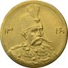 سکه طلا 5000 دینار 1316 تصویری - MS63 - مظفرالدین شاه