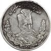 سکه 1000 دینار 1323 تصویری - EF40 - مظفرالدین شاه