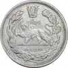 سکه 2000 دینار 1337 جلوس - EF45 - احمد شاه