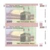 اسکناس 2000 ریال (جعفری - شیبانی) - جفت - AU58 - جمهوری اسلامی