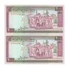 اسکناس 2000 ریال (ایروانی - نوربخش) - جفت - UNC61 - جمهوری اسلامی