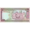 اسکناس 2000 ریال (نمازی - نوربخش) فیلیگران فهمیده - تک - AU58 - جمهوری اسلامی اسکناس 2000 ریال (نمازی - نوربخش) فیلیگران فهمیده - تک - AU58 - جمهوری اسلامی