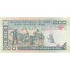 اسکناس 200 ریال (شیبانی - حسینی) - تک - UNC64 - جمهوری اسلامی
