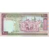 اسکناس 2000 ریال (نمازی - نوربخش) فیلیگران امام - تک - AU50 - جمهوری اسلامی