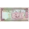 اسکناس 2000 ریال (نوربخش - عادلی) امضاء بزرگ - تک - EF45 - جمهوری اسلامی