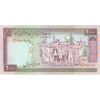 اسکناس 2000 ریال (نوربخش - عادلی) امضاء کوچک - تک - AU55 - جمهوری اسلامی