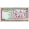 اسکناس 2000 ریال (نوربخش - عادلی) امضاء کوچک - تک - AU50 - جمهوری اسلامی