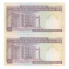 اسکناس 100 ریال (نوربخش - عادلی) - جفت - UNC62 - جمهوری اسلامی اسکناس 100 ریال (نوربخش - عادلی) - جفت - UNC62 - جمهوری اسلامی